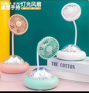 Rechargeable Mini Spacecraft Fan With Dream Light